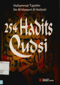 Image of 254 Hadits Qudsi
