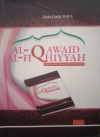 Image of Al- Qawaid Al-Fiqhiyyah; Kumpulan Kaidah Fiqh Praktis)