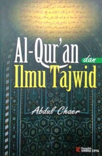 Image of Al-Qur'an Dan Ilmu Tajwid