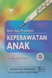 Image of Buku Saku Keperawatan Anak