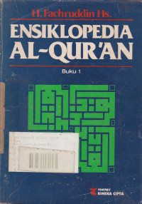 Image of Ensiklopedia Al-Qur'an