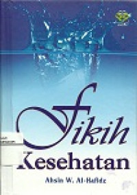 Image of Fikih Kesehatan