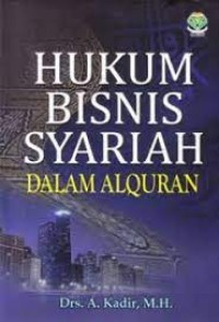 Image of Hukum Bisnis Syariah dalam Al-Quran