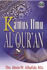 Image of Kamus Ilmu Al-Qur'an
