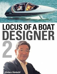 Image of Locus of A Boat Designer 2