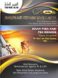 Image of Mengenal Ayat-Ayat Sains Dalam Al-Qur'an: Kisah Para Nabi Pra Ibrahim Dalam Perspektif Al-Qur'an dan Sains