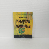 Image of Metodik Khusus Pengajaran Agama Islam