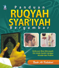Image of Panduan Ruqyah Syari'ah Bergambar