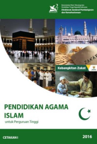 Image of Pendidikan Agama Islam untuk Perguruan Tinggi