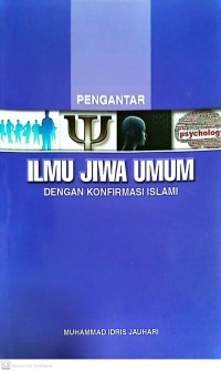 Image of Pengantar Ilmu Jiwa Umum dalam KonfirmasI Islami