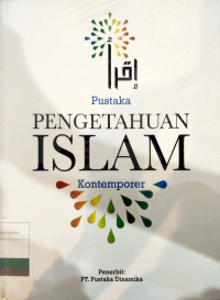 Image of Pustaka Pengetahuan Islam Kontemporer Jilid 4
