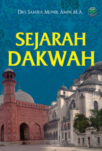 Image of Sejarah Dakwah