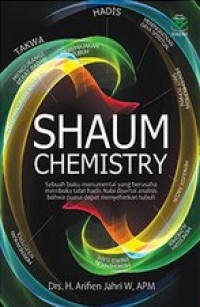 Image of Shaum Chemistry