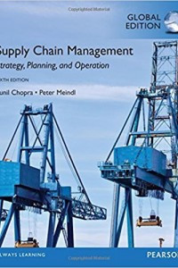 Image of Supply Chain Management: Strategy, Planning, and Operation