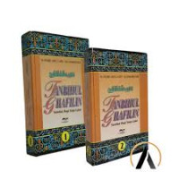 Image of Tanbihul Ghafilin Nasehat Bagi Yang Lalai