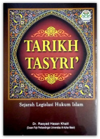 Image of Tarikh Tasyri'