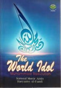 Image of The World Idol Muhammad Rasulallah