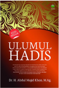 Image of Ulumul Hadis
